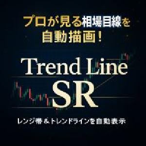 【プロが見る相場目線を自動描画】レンジもトレンドも一目で判断！Trend Line SR  Indicators/E-books