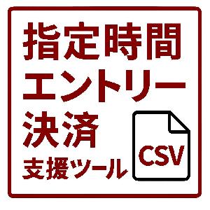 เครื่องมือสนับสนุนการเข้าออเดอร์ตามเวลาที่กำหนดและการปิดสถานะ TimeBot MT4 สำหรับการทดสอบย้อนหลัง Indicators/E-books