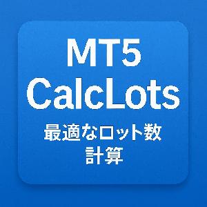 CalcLots for MT5