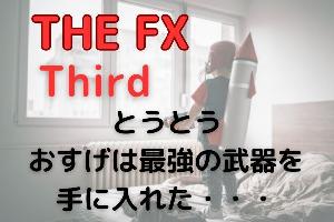 知られざるサインインジを使ったデイスキャを教えます Indicators/E-books