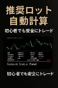 แผงสถานะบัญชี Indicators/E-books