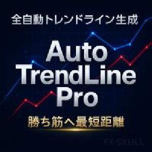 ด้วยการสร้างเส้นแนวโน้มอัตโนมัติทั้งหมด จะระบุแนวโน้มได้อย่างรวดเร็ว! เอนจินวิเคราะห์แนวโน้ม Auto TrendLine Pro Indicators/E-books