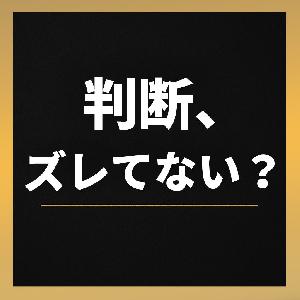 【トレードの壁】裁量トレード専用・判断崩れ防止インジ