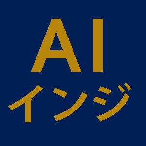 AIでインジ作成 Indicators/E-books