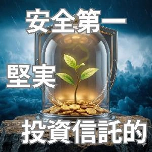 【超安全】小出万吉の常識殲滅EA －堅－【上髭を刈り取る】 Auto Trading