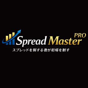 Spread Master PRO