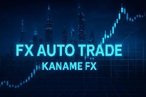 資産形成EA　KanameFXのご案内 Investment Navi+