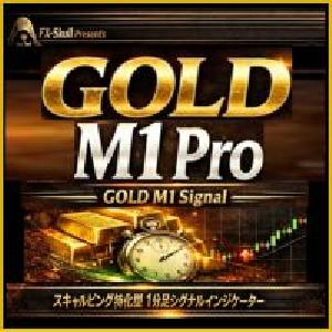 GOLD M1 Signal「矢印だけ」に絞り！判断を速くするPro仕様 Indicators/E-books