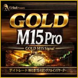 GOLD M15 Signal「矢印だけ」に絞り！判断を速くするPro仕様 Indicators/E-books