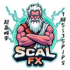 SCALFXロジック 高勝率サインツールで為替相場から5～15pipsを何度も獲得するスキャルピング手法 Indicators/E-books