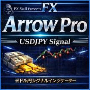 【USDJPY】Arrow Pro「矢印だけ」に絞り！判断を速くするPro仕様 Indicators/E-books
