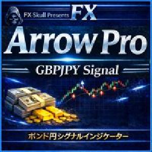 【GBPJPY】Arrow Pro「矢印だけ」に絞り！判断を速くするPro仕様 Indicators/E-books