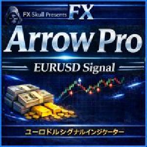 【EURUSD】Arrow Pro「矢印だけ」に絞り！判断を速くするPro仕様 Indicators/E-books