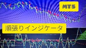 DI Cross + CCIRSI + 押し戻し_Logic Separation System Indicators/E-books