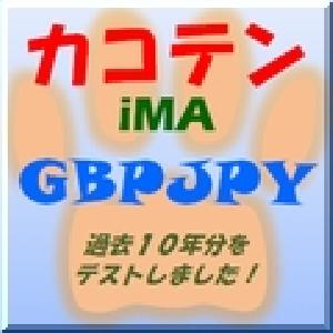 カコテン iMA GBPJPY Auto Trading