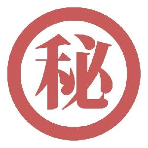 【Dr式】Zone_Elliottマル秘レポート インジケーター・電子書籍