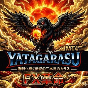 八咫烏 -Yatagarasu- MT4 Indicators/E-books