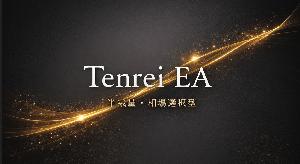半裁量トレンド特化型EA/Tenrei second