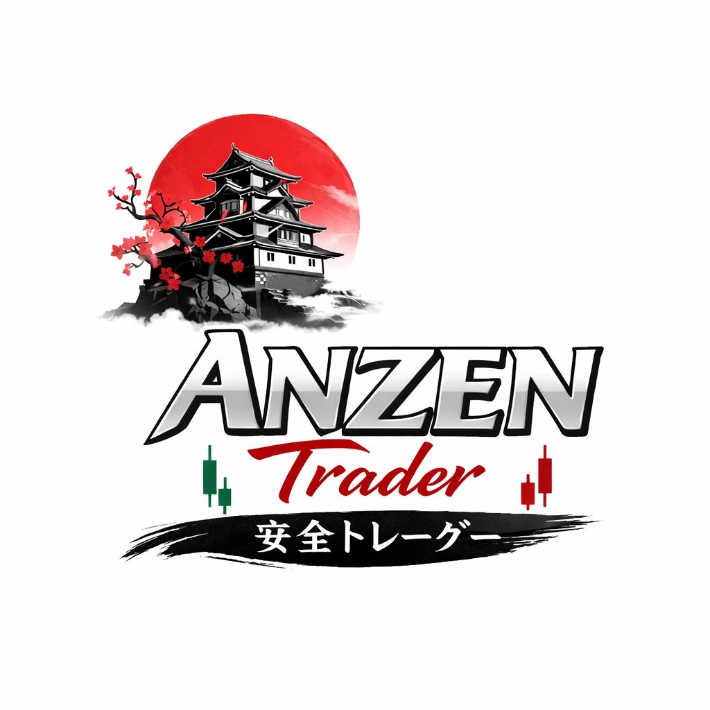 ANZEN Trader（安全トレーダー）
