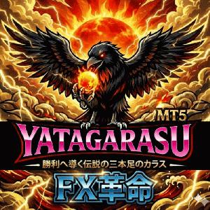 八咫烏 -Yatagarasu- MT5（サブスクバージョン） Indicators/E-books