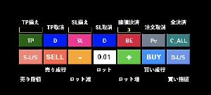 発注決済EA（Expertsフォルダ） Indicators/E-books