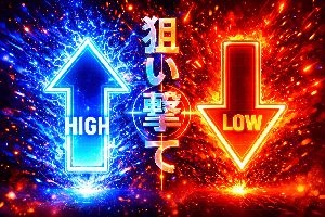 【BO】高精度・高勝率を狙うクアトロロジック ～ バイナリーで長く生き残るための判断インジ ～ 【BO SURVIVAL LOGIC：MT4版】 Indicators/E-books