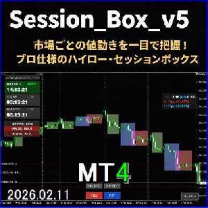 Session_Box_v5 インジケーター・電子書籍