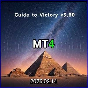 Guide_to_Victory インジケーター・電子書籍