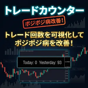 ตราเคาน์เตอร์การค้า Indicators/E-books