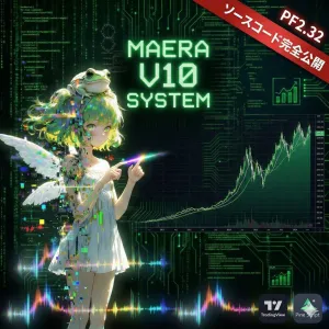 【勝率58%・PF2.32】 ญี่ปุ่น株สวิง特化。TradingViewインジケーター エンジニアが感情を杀すために開発「MaaSwing V10」 Indicators/E-books
