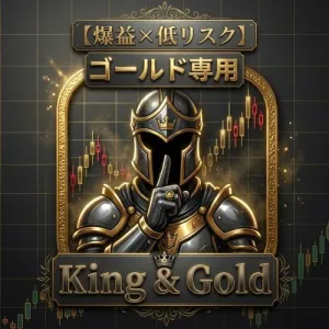 KING&GOLD 月間1000pips超えのゴールド手法 【爆益×低リスク×安定型】  Indicators/E-books