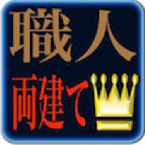 Craftsman TwoFaces USDJPY Exclusive Auto Trading