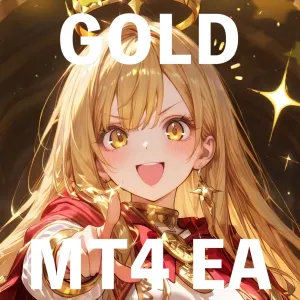 ขั้นต่ำสไปค์ GOLD ซื้อขายอัตโนมัติ