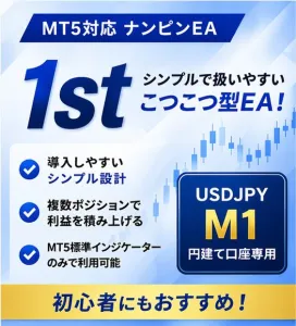 1st Auto Trading