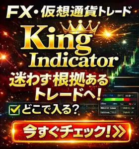 ดัชนี الملك
 Indicators/E-books