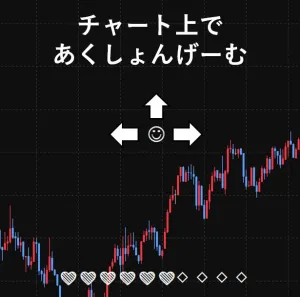 走るスマイル君