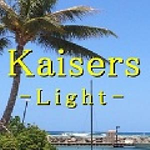 Kaisers light