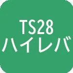 TS28high Auto Trading