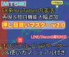 [MT5 Version] [Even exceeding 100 pips in a single hit is possible!] A famous FX YouTuber’s pullback buying/ retracement selling strategy replicated with an MT5 indicator. Also supports LINE and Discord notifications!