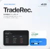 TradeRec — Daily Revenue Dashboard Equity daily return and maximum drawdown at a glance. MT4 neatly organized, next-generation performance monitor