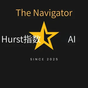 The Navigator– AI Regime Detector: Trend, Range & Volatility Surge [MT4] Indicators/E-books