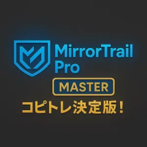 【MTP:Master】あなたのEAを聖杯級に変換!有利エントリー＆破綻リスク独自ロジックでゼロへ。スマホ通知で完全放置、寝てる間も稼ぐストレスフリー運用 Indicators/E-books