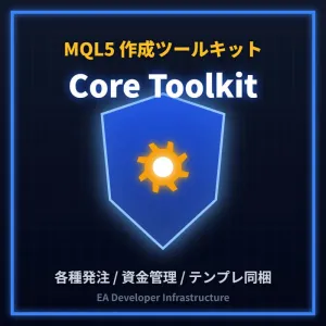 CoreToolkit Indicators/E-books
