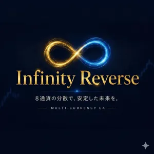 Infinity Reverse Auto Trading