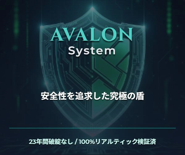Hệ thống AVALON USDJPY【Mẫu chuyên dụng cho Gaitame Finest】
