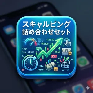 （MT5）バイナリー、スキャルピングに特化した便利インジ集詰め合わせ（試用版） Indicators/E-books