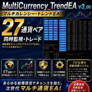 MultiCurrency_TrendEA_v3_06