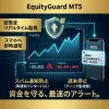 EquityGuard MT5