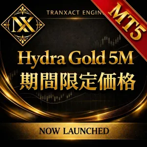Hydra Gold 5M MT5版