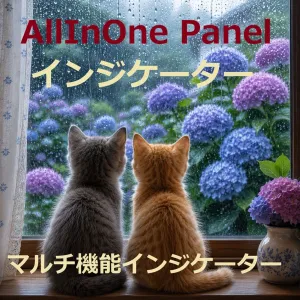 AllInOne Panel Indicators/E-books
